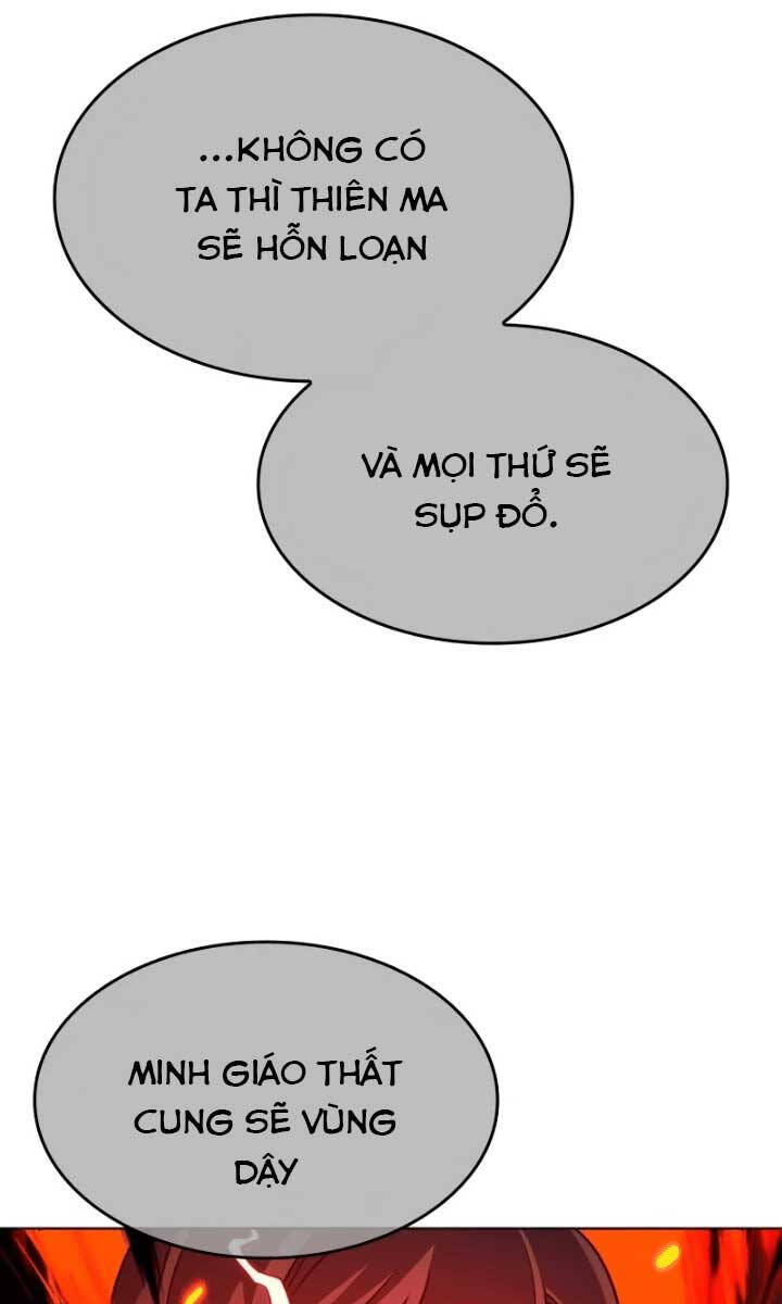 Thiên Ma Thần Quyết: Trùng Sinh Chương 105 Ảnh 79