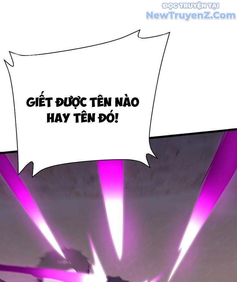 Thần Thoại Xâm Lấn: Ta Ở Địa Cầu Trảm Thần Minh Chương 55 Ảnh 66