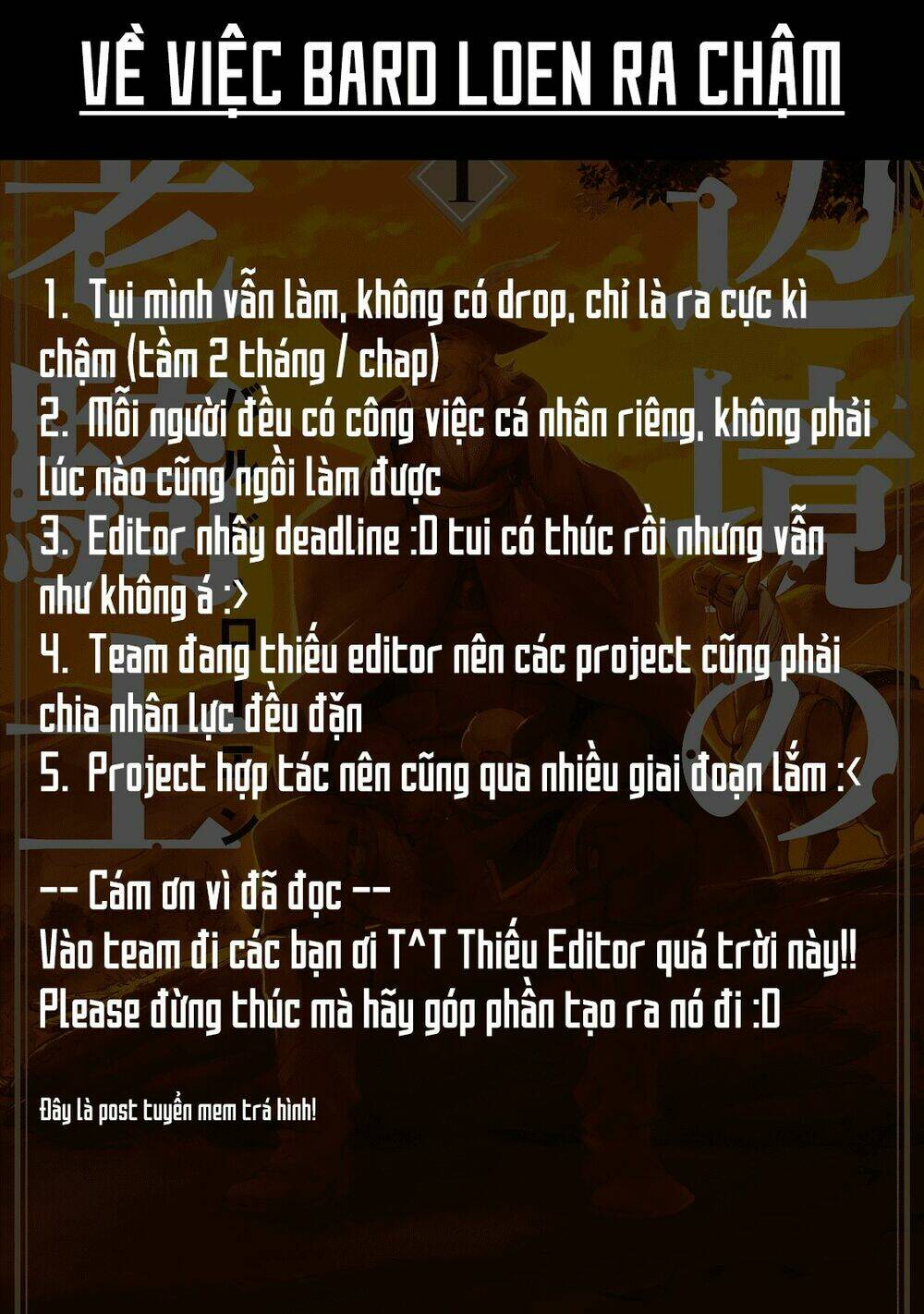 Henkyou No Roukishi - Bard Loen Chương 4 Ảnh 48
