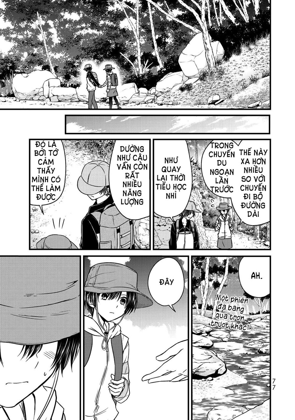 Ojousama No Shimobe Chương 58 Ảnh 16