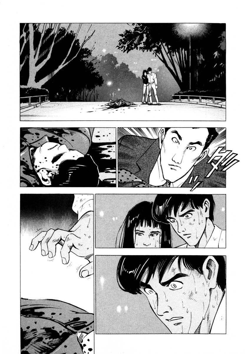 Jiraishin Chương 4 Ảnh 19