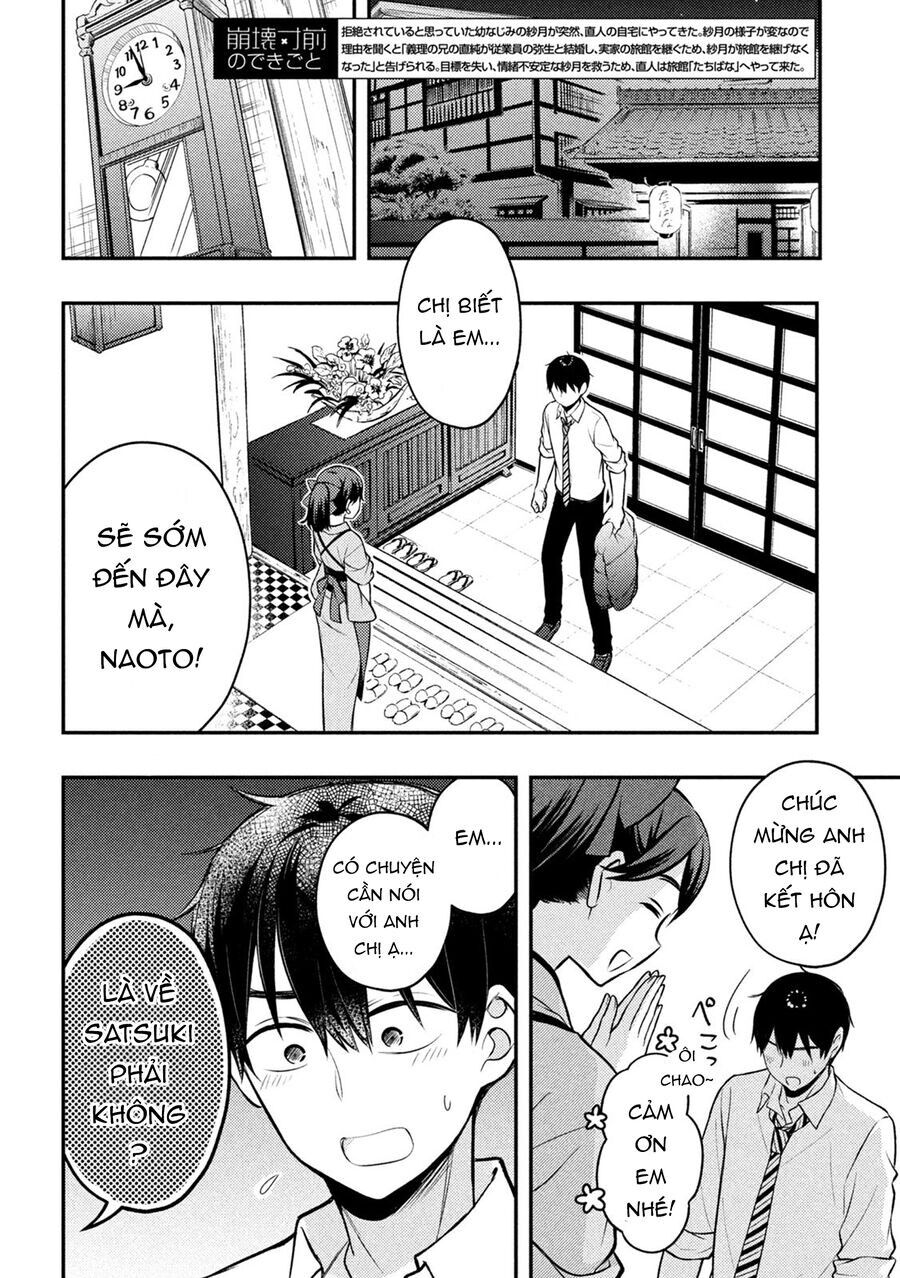 Watari-Kun No Xx Ga Houkai Sunzen Chương 78 Ảnh 5