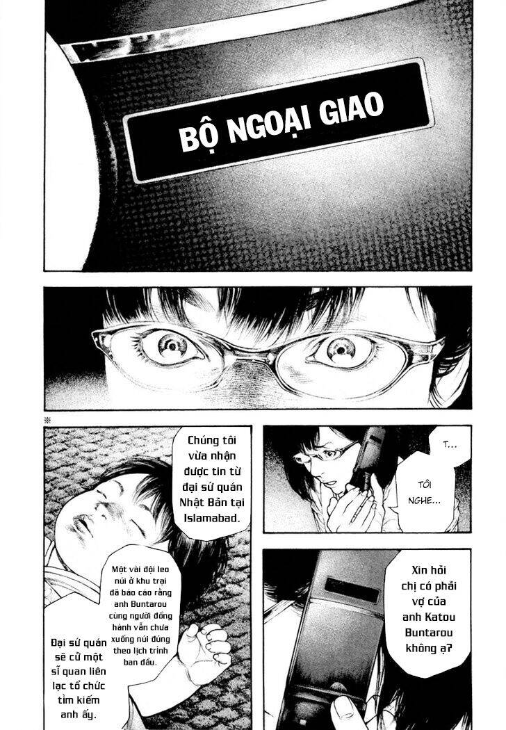 Kokou No Hito Chương 162 Ảnh 17