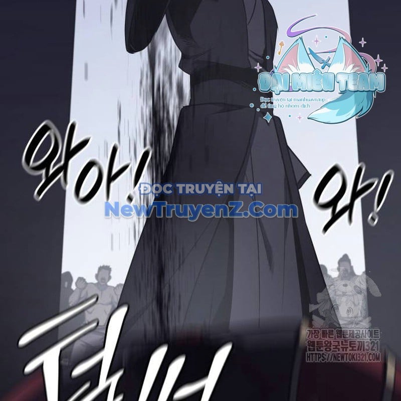 Thiên Ma Thần Quyết: Trùng Sinh Chương 120 Ảnh 277