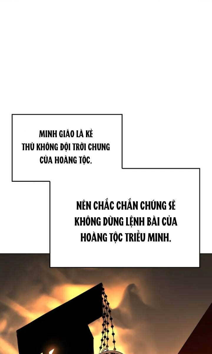 Thiên Ma Thần Quyết: Trùng Sinh Chương 103 Ảnh 52