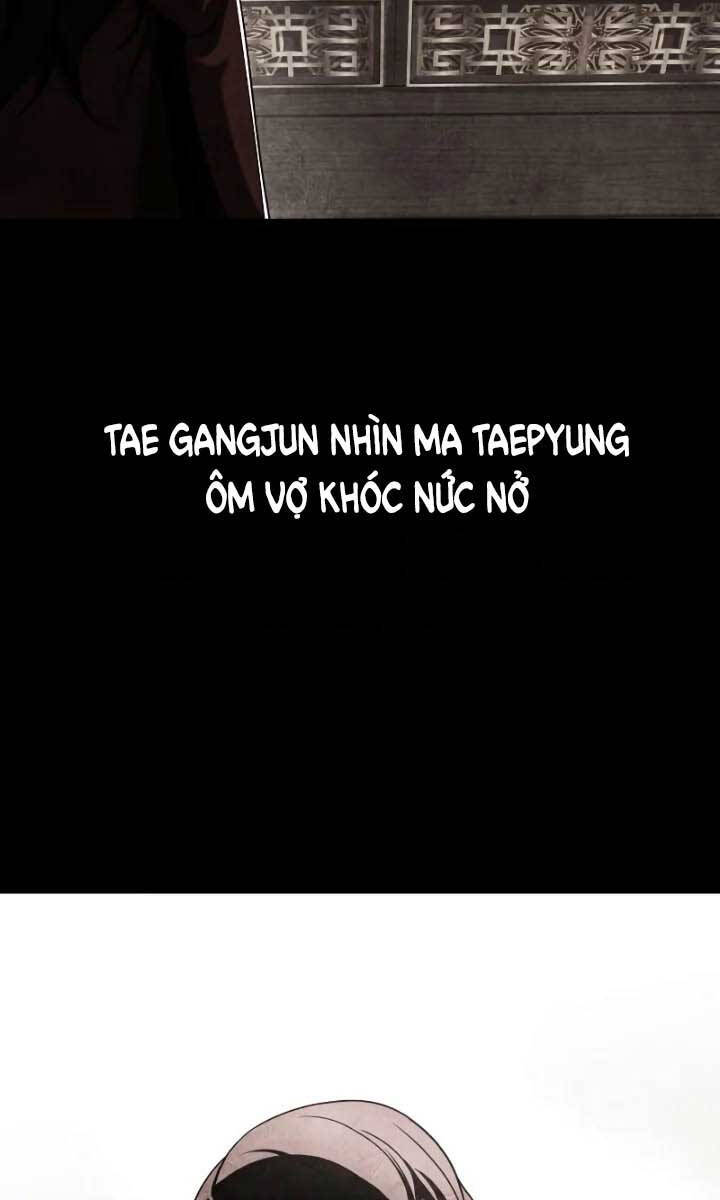Thiên Ma Thần Quyết: Trùng Sinh Chương 104 Ảnh 127