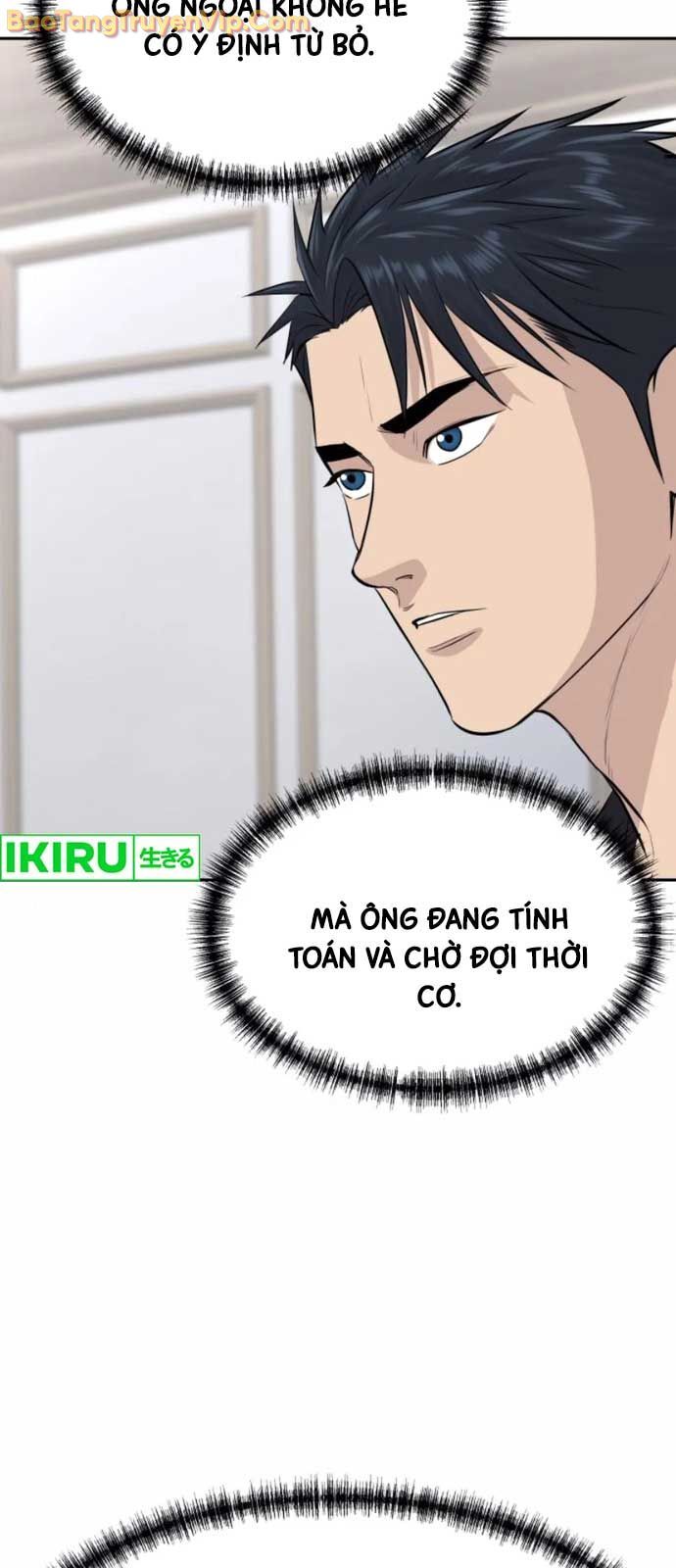 Cháu Trai Thiên Tài Của Vua Cho Vay Nặng Lãi Chương 54 Ảnh 52