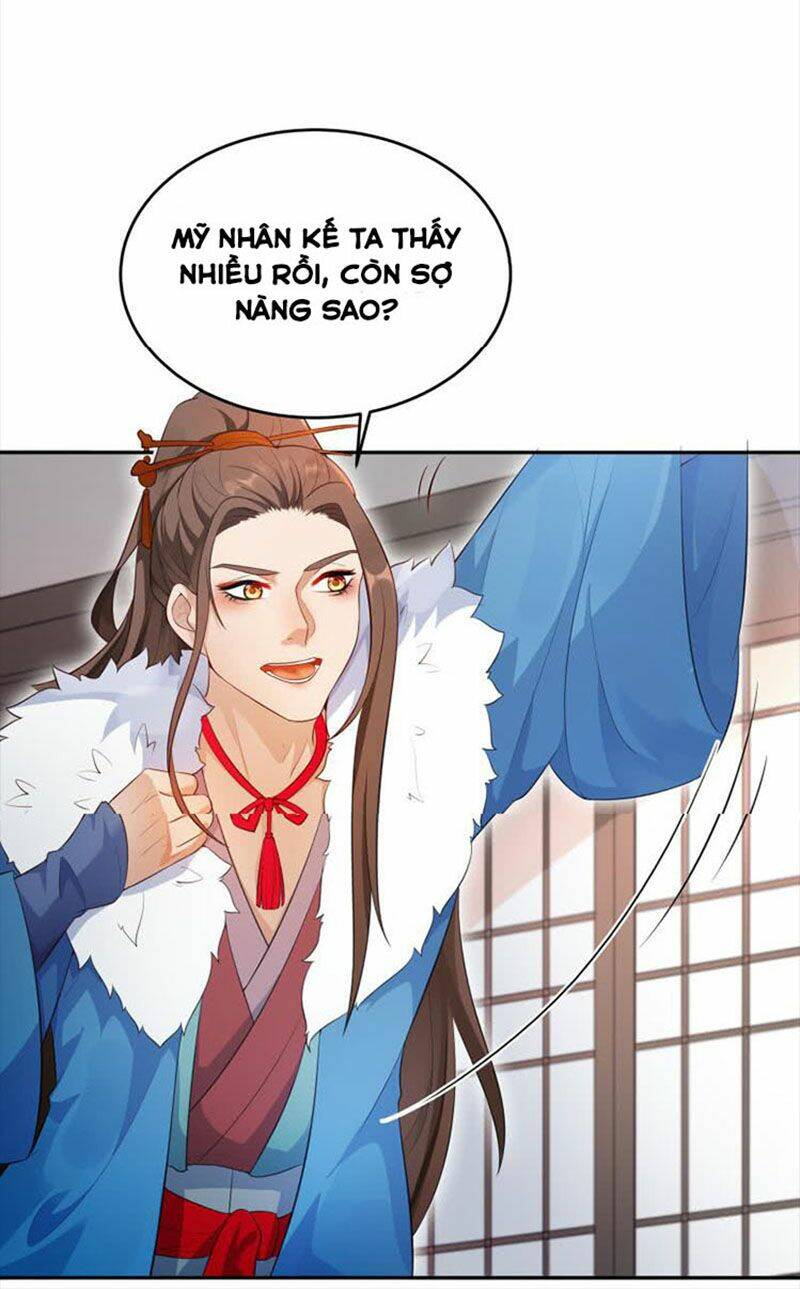 Ma Nhị Đại Chương 26 Ảnh 4