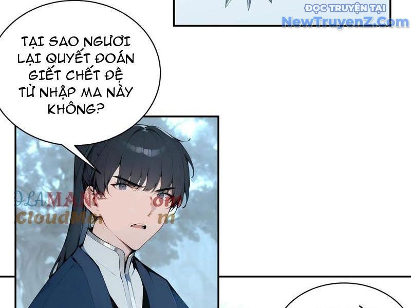 Bách Thê Phổ: Thánh Nữ Đều Gọi Ta Là Phu Quân Chương 45 Ảnh 15