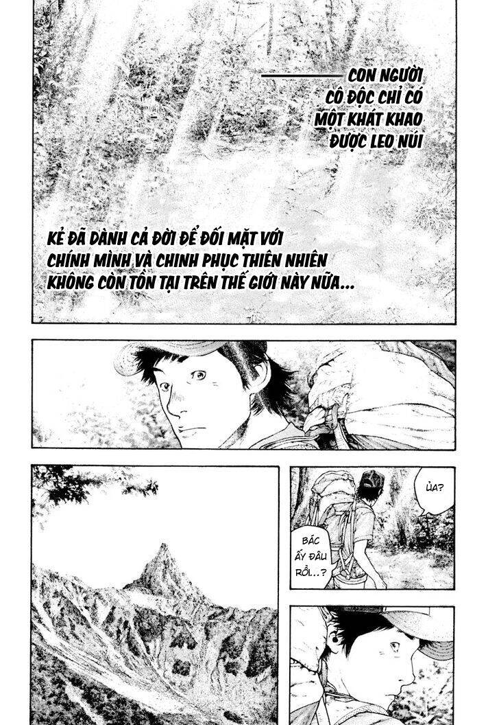 Kokou No Hito Chương 170 Ảnh 24