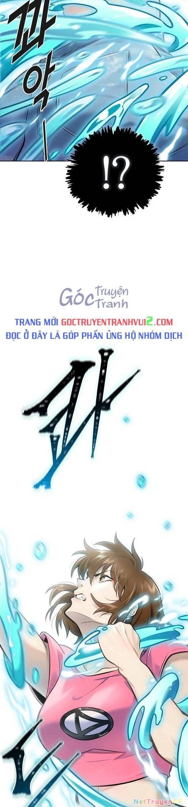 Cuộc Chiến Trong Tòa Tháp - Tower Of God Chương 636 Ảnh 36