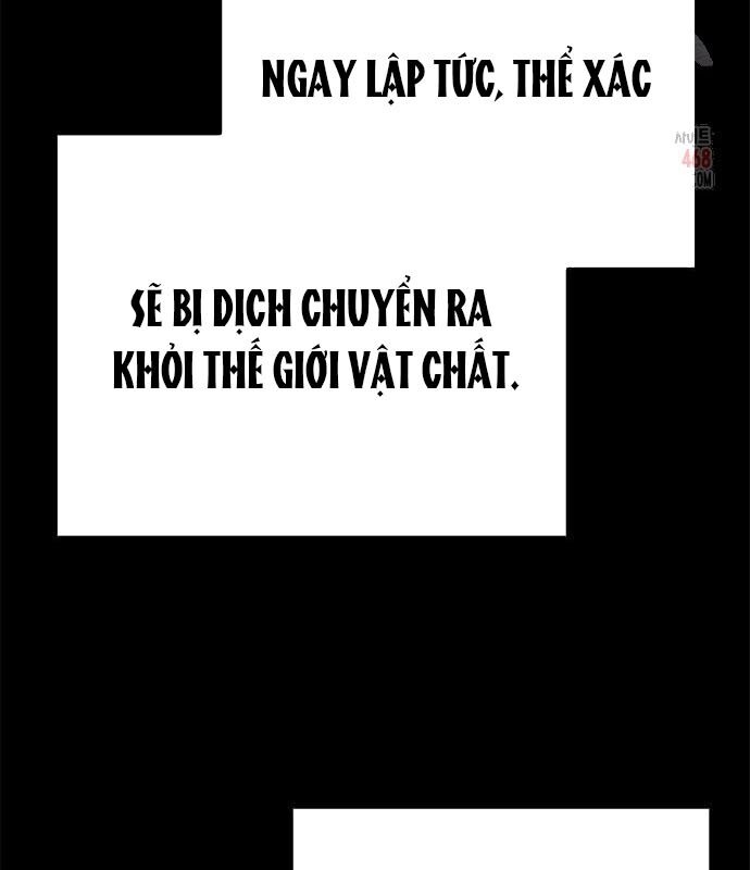 Đêm Của Yêu Tinh Chương 99 Ảnh 198