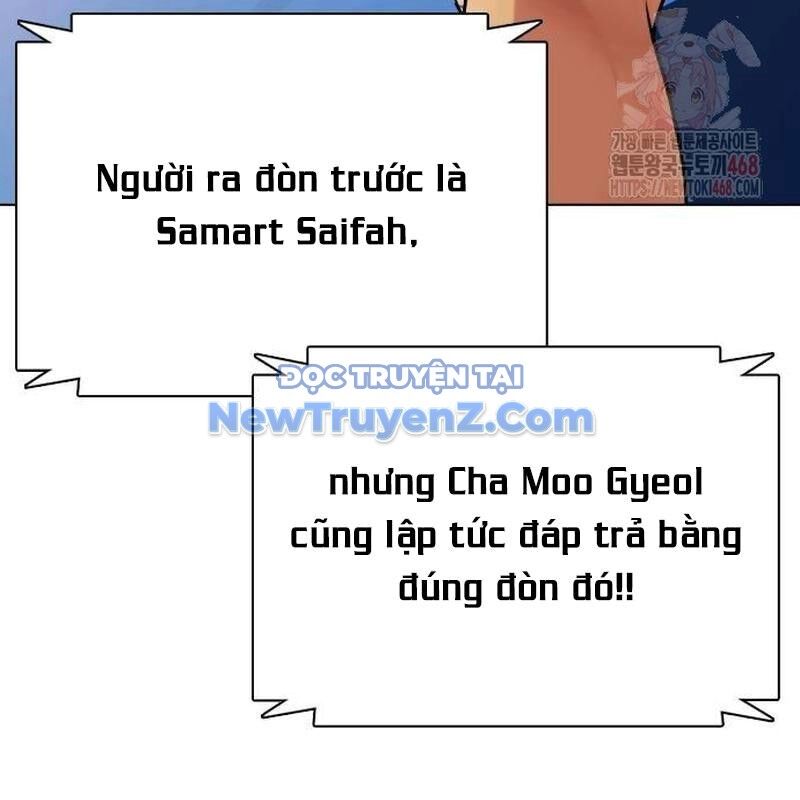 Loser Giỏi Võ Chương 122 Ảnh 48