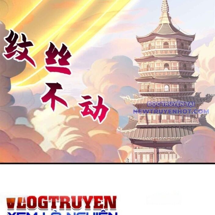 Cửa Hàng Sủng Thú Siêu Thần Chương 175.1 Ảnh 77