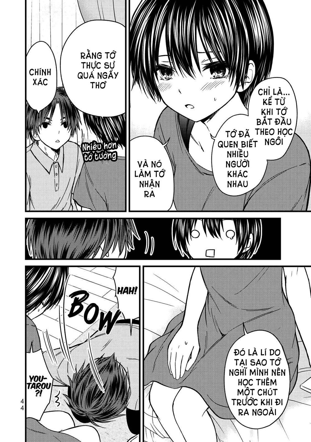 Ojousama No Shimobe Chương 56 Ảnh 16