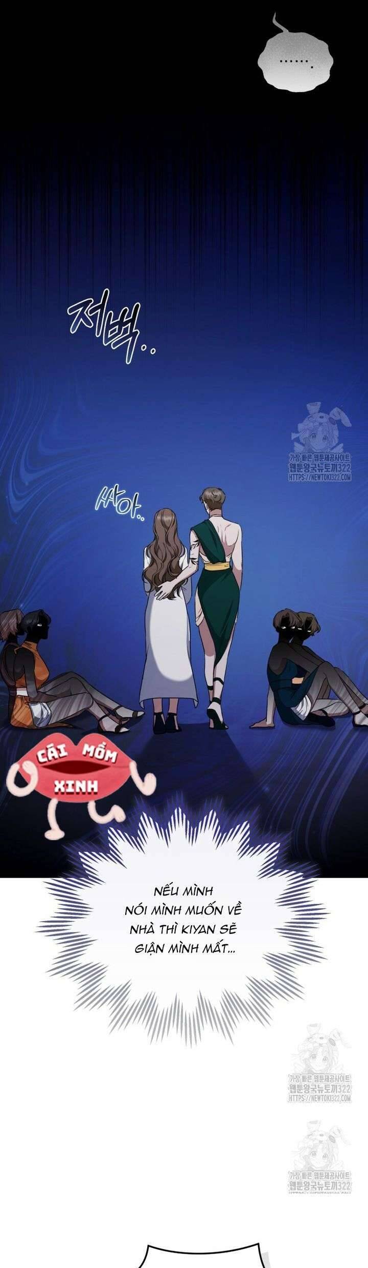Khu Rừng Hoang Dã Chương 17 Ảnh 6