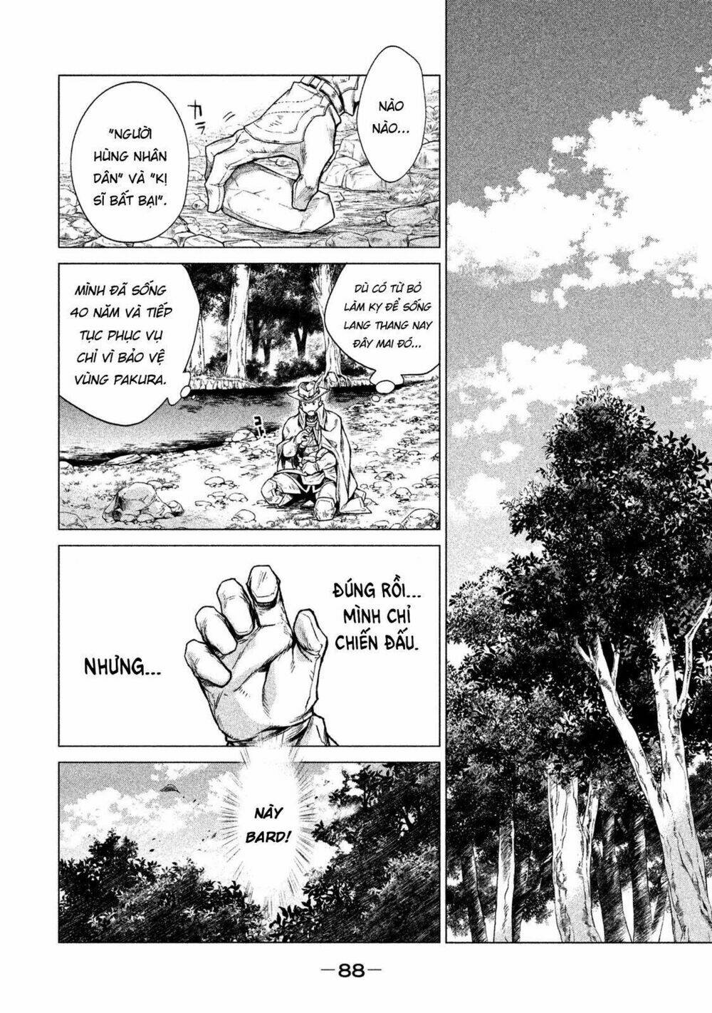 Henkyou No Roukishi - Bard Loen Chương 2 Ảnh 23