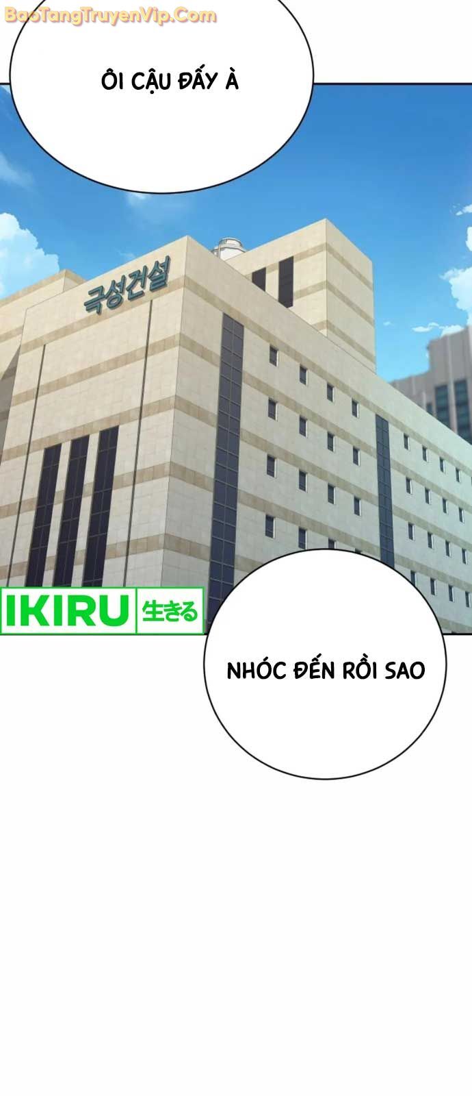 Cháu Trai Thiên Tài Của Vua Cho Vay Nặng Lãi Chương 54 Ảnh 87
