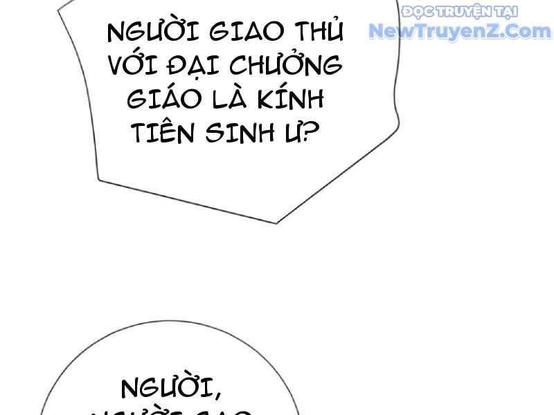 Bói Toán Mà Thôi, Cửu Vĩ Yêu Đế Sao Lại Thành Nương Tử Ta?! Chương 80 Ảnh 119