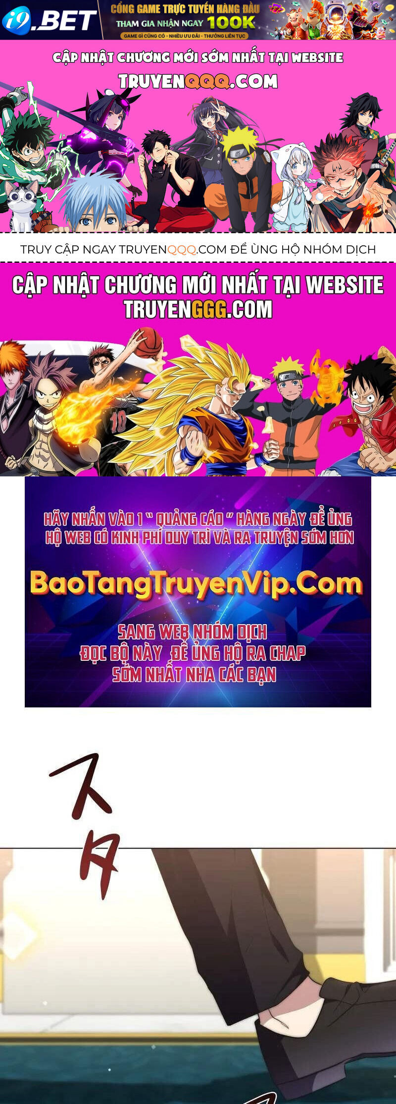 Bức Thư Tình Đến Từ Tương Lai Chương 12 Ảnh 2