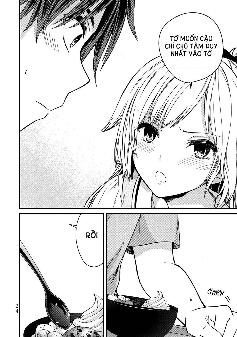 Ojousama No Shimobe Chương 55 Ảnh 13
