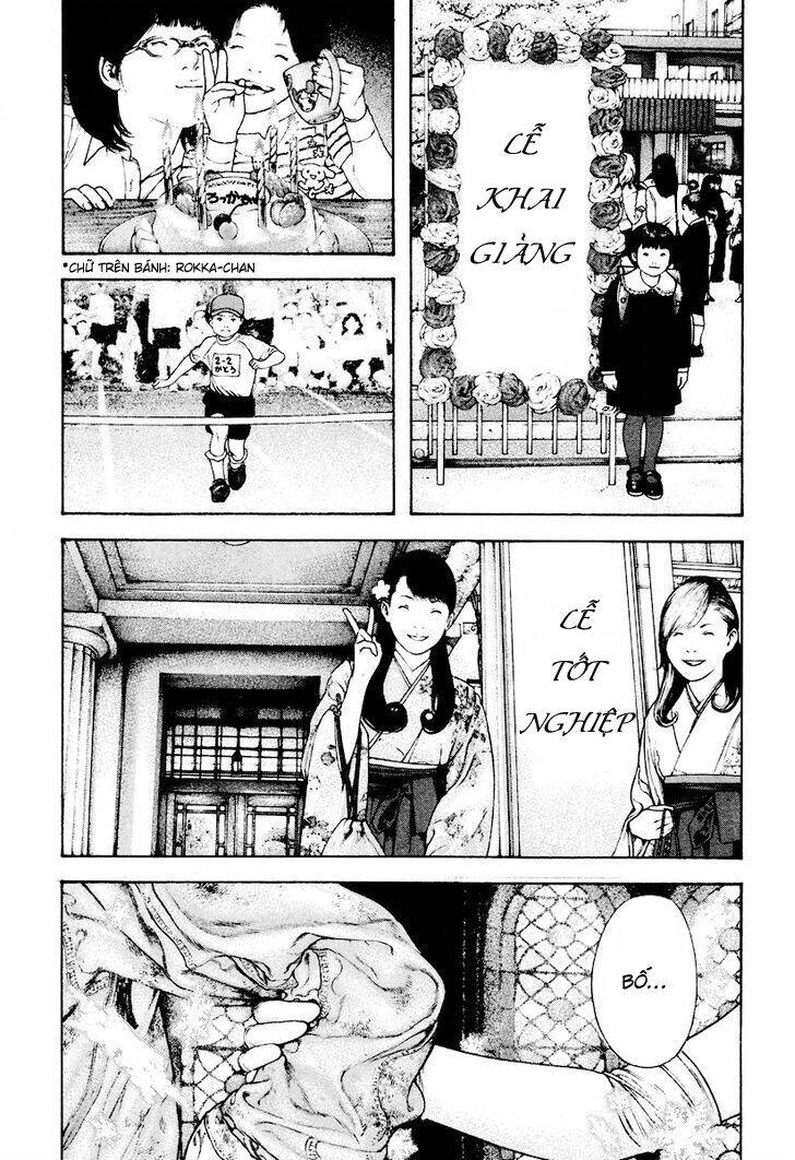 Kokou No Hito Chương 167 Ảnh 24
