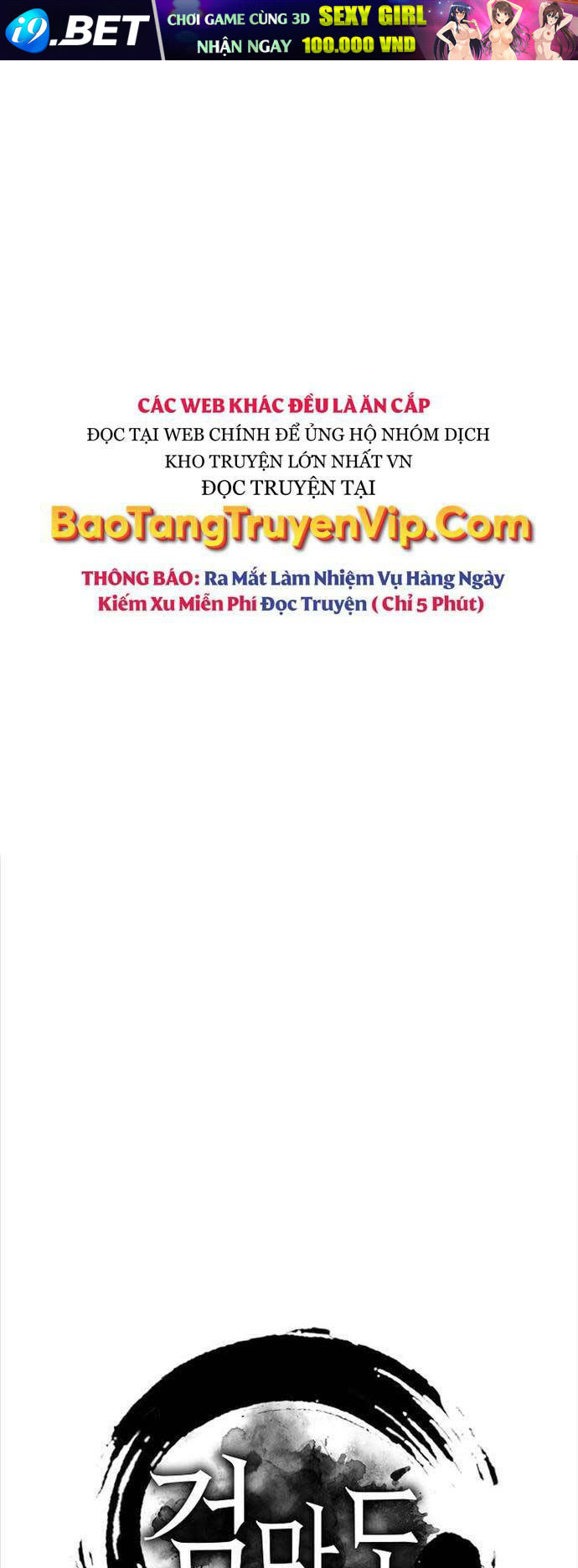 Kiếm Ma Đạo Chương 59 Ảnh 2