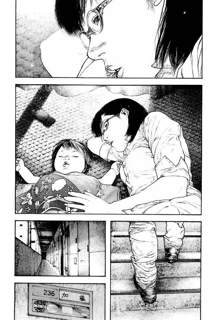 Kokou No Hito Chương 162 Ảnh 14
