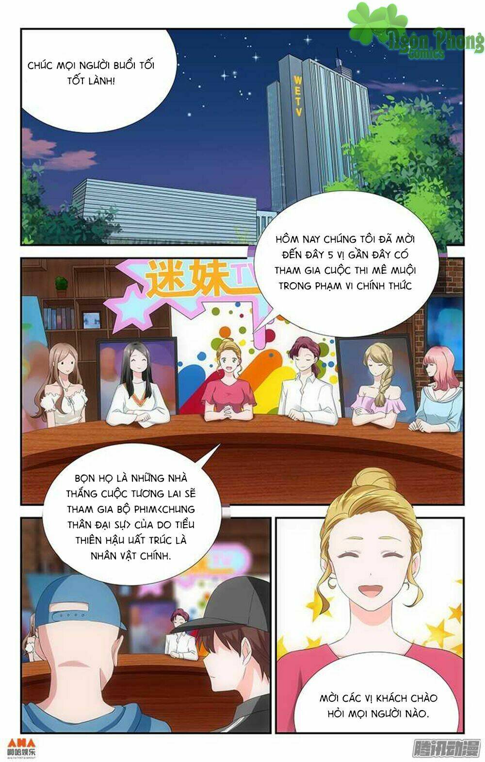 Làm Ơn Đi! Đừng Ám Tôi Nữa Chương 19 Ảnh 5