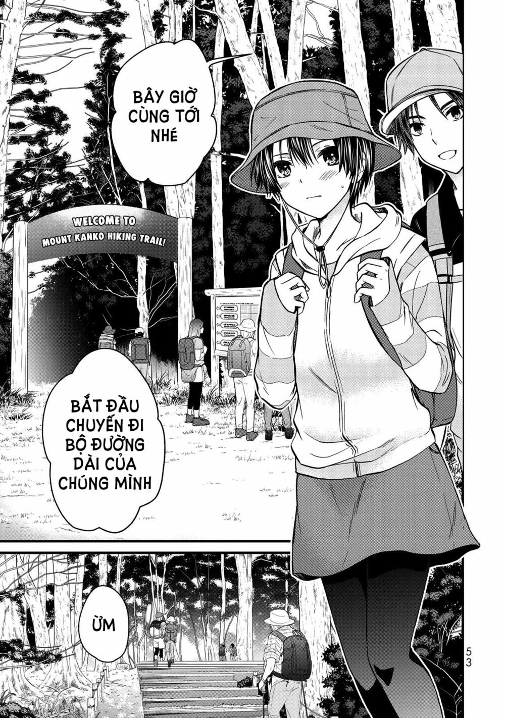 Ojousama No Shimobe Chương 57 Ảnh 8