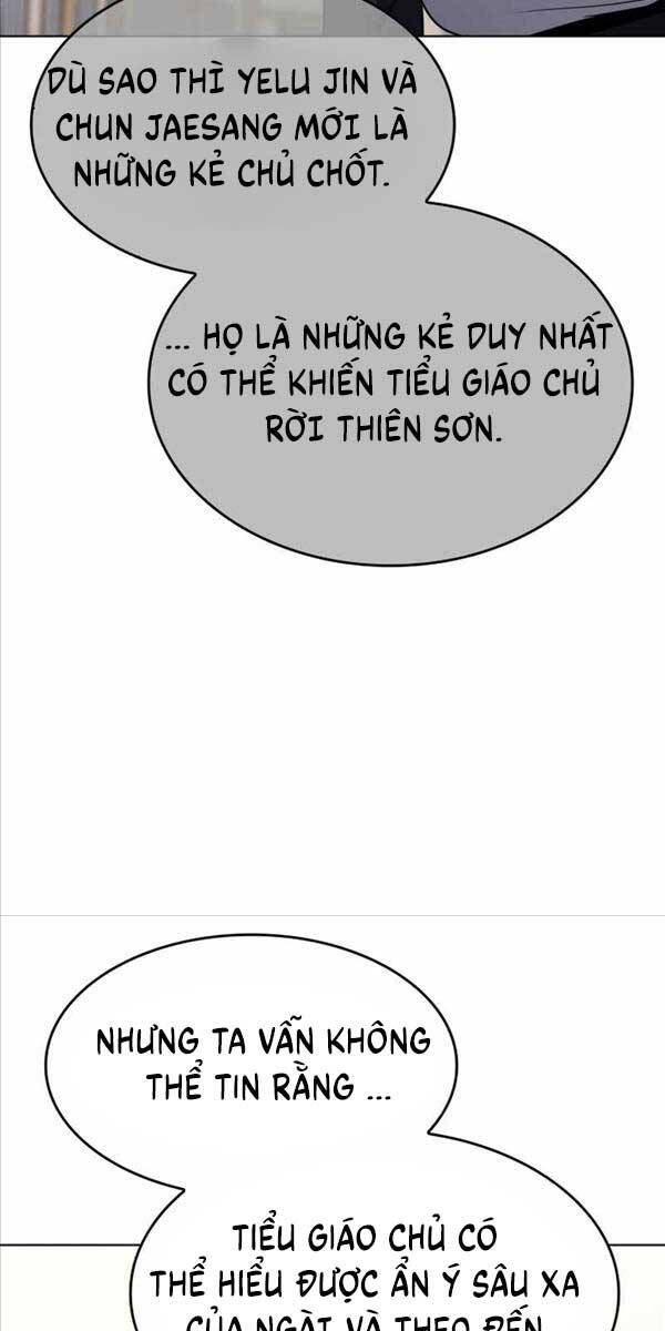 Thiên Ma Thần Quyết: Trùng Sinh Chương 100 Ảnh 28