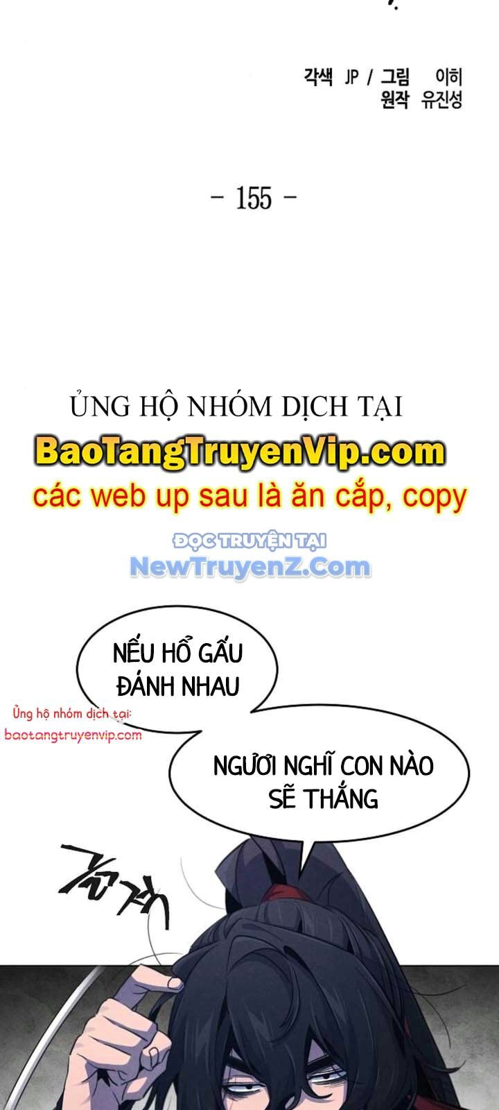 Cuồng Ma Tái Thế Chương 156 Ảnh 3