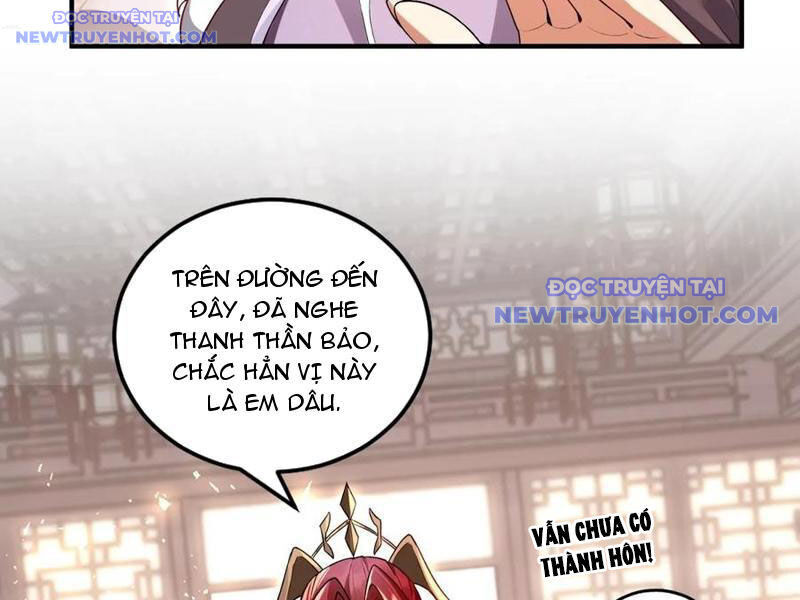 Xuyên Qua Thành Npc Xui Xẻo: Ta Có Lão Bà Che Chở Chương 114 Ảnh 33