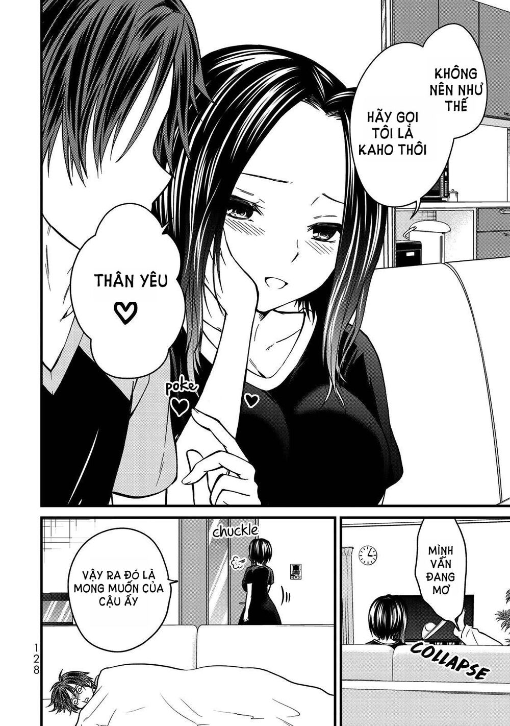 Ojousama No Shimobe Chương 51 Ảnh 21