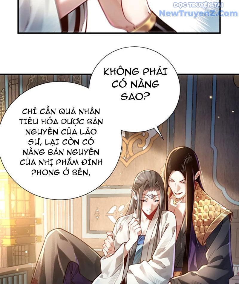 Bói Toán Mà Thôi, Cửu Vĩ Yêu Đế Sao Lại Thành Nương Tử Ta?! Chương 79 Ảnh 17