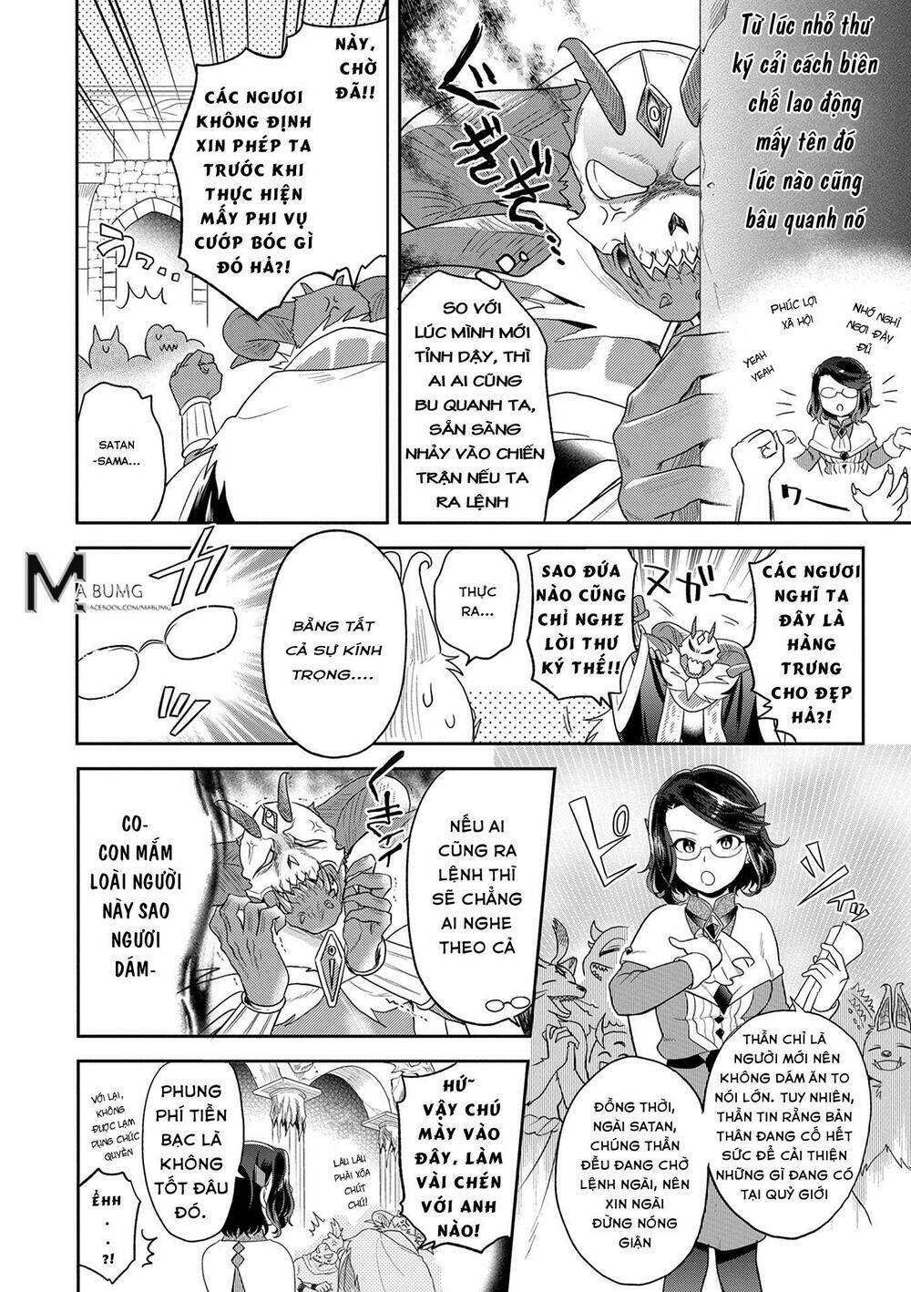 Maou No Hisho Chương 4 Ảnh 10