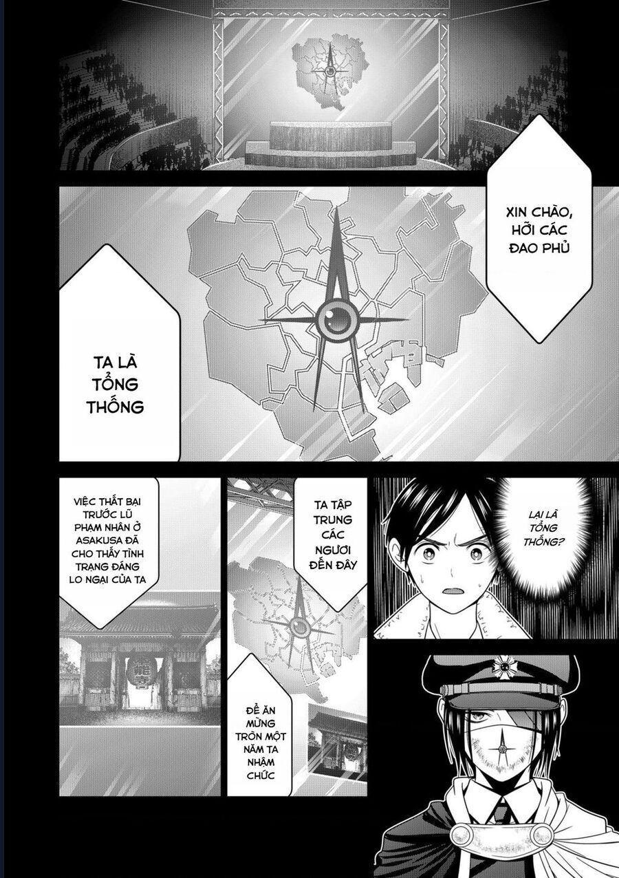 Shin Tokyo Chương 59 Ảnh 14