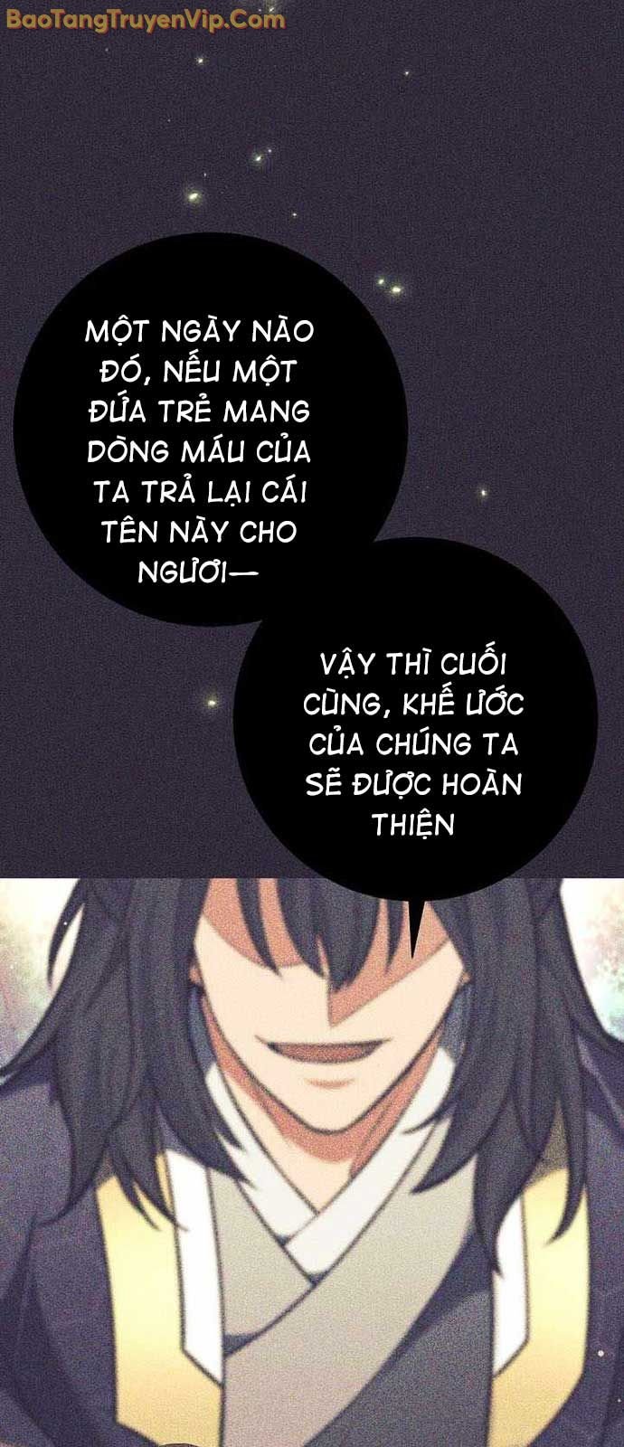 Đứa Con Ngoài Giá Thú Có Khả Năng Hấp Thụ Vũ Khí Chương 33 Ảnh 77