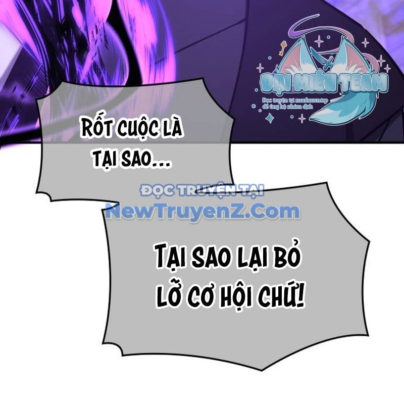 Thiên Ma Thần Quyết: Trùng Sinh Chương 120 Ảnh 227