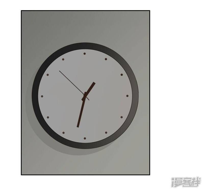 Chú Ơi Đừng Chạy!!! Chương 41 Ảnh 4