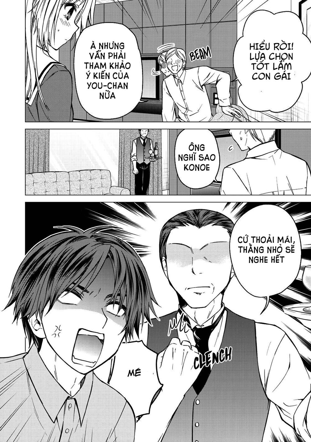 Ojousama No Shimobe Chương 55 Ảnh 7