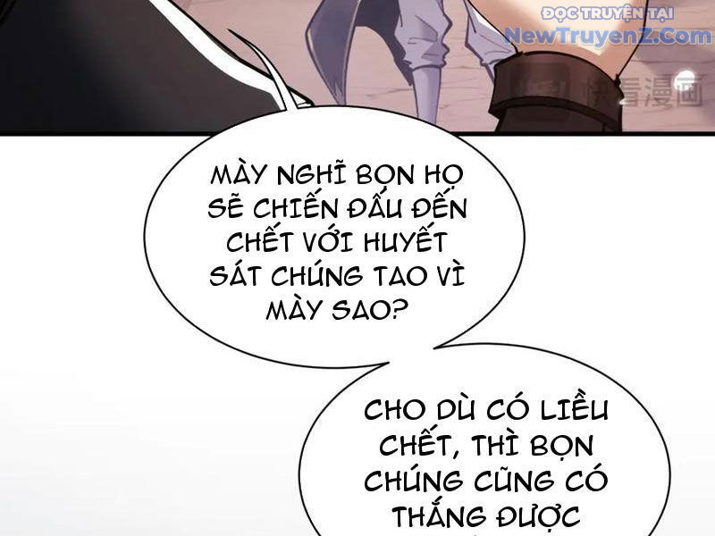 Toàn Chức Kiếm Tu Chương 51 Ảnh 19