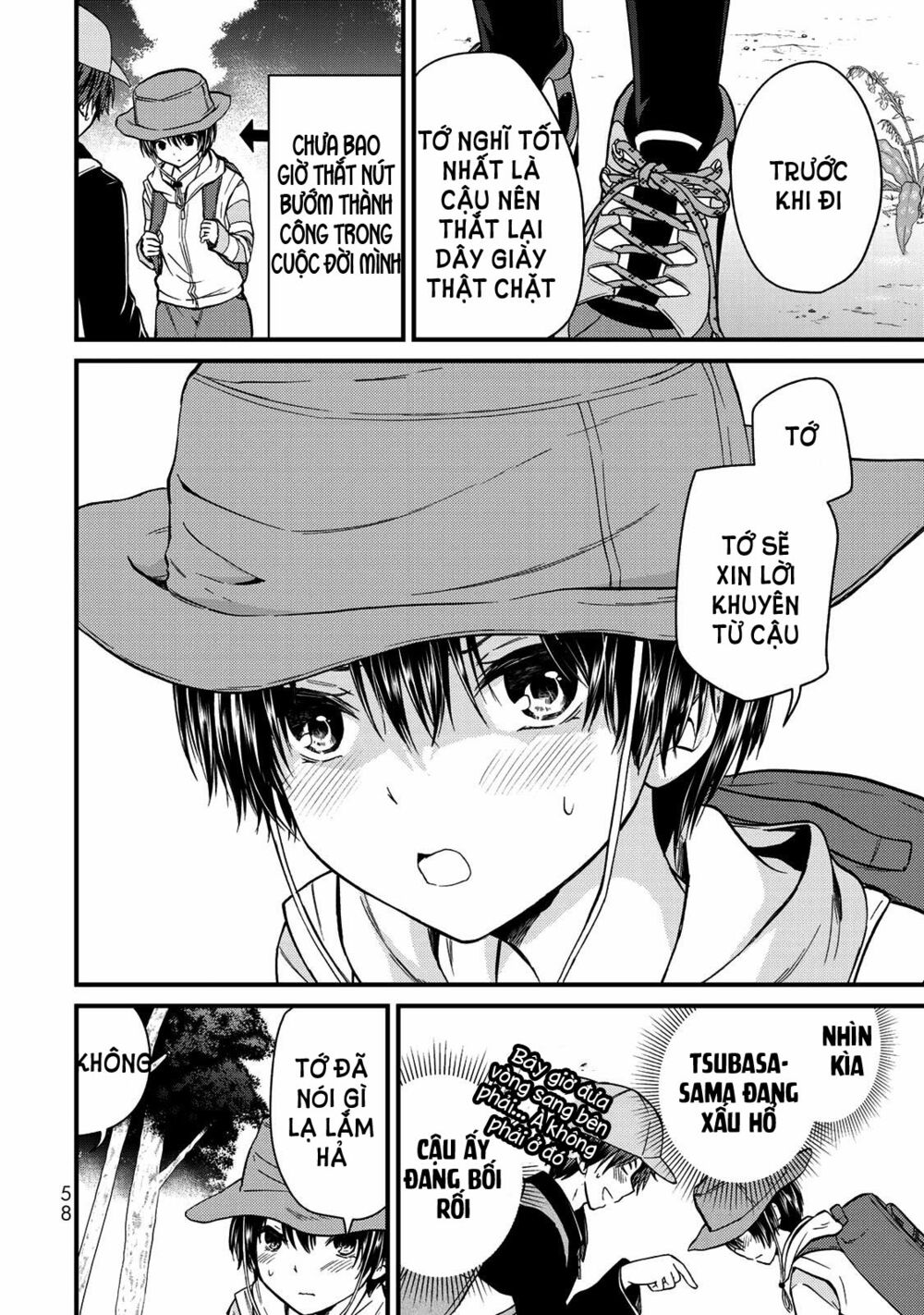 Ojousama No Shimobe Chương 57 Ảnh 13