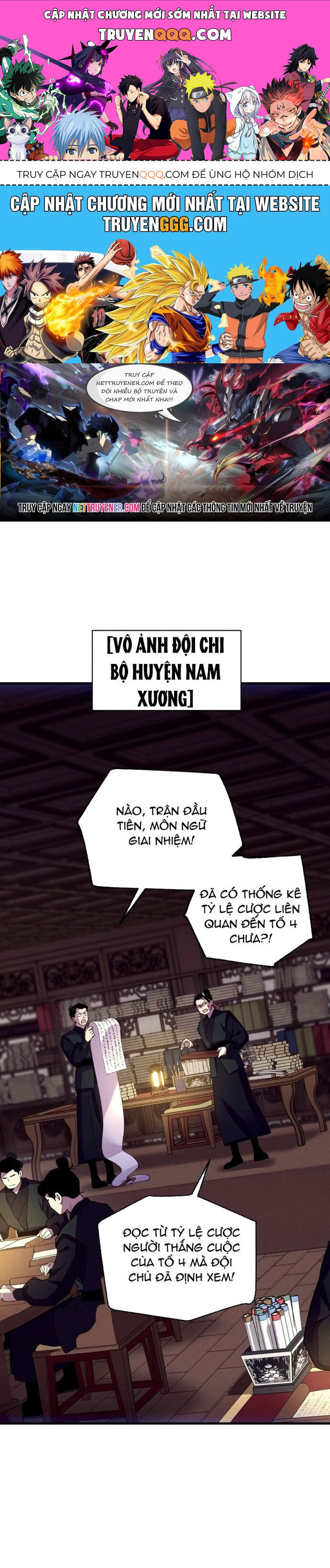 Phi Lôi Đao Thuật Chương 207 Ảnh 2