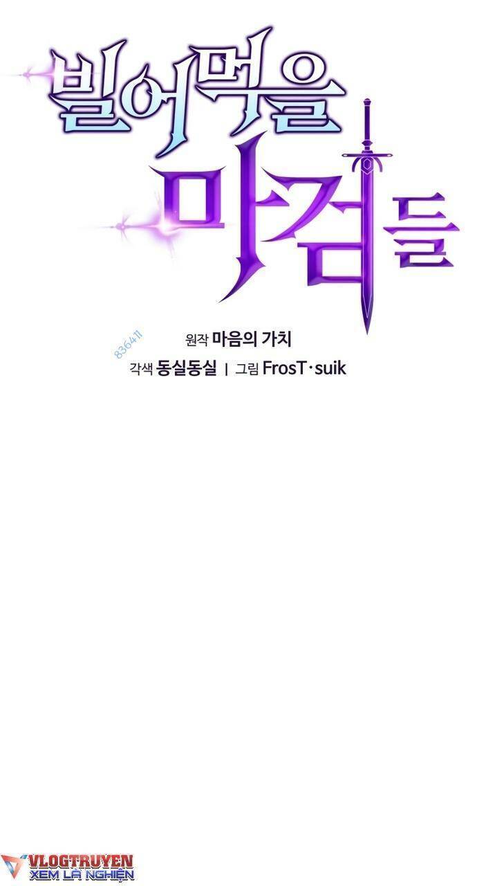Kiếm Ma Chết Tiệt Chương 17 Ảnh 10