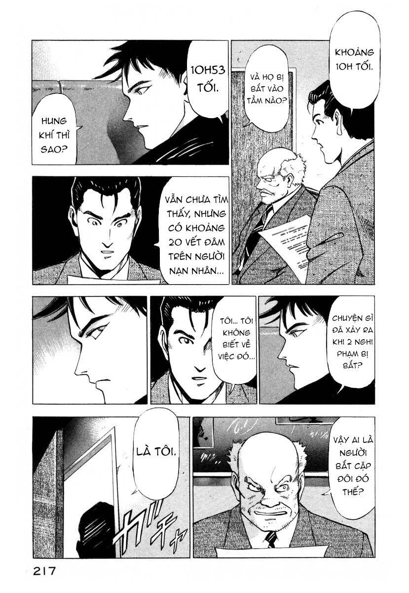 Jiraishin Chương 4 Ảnh 15