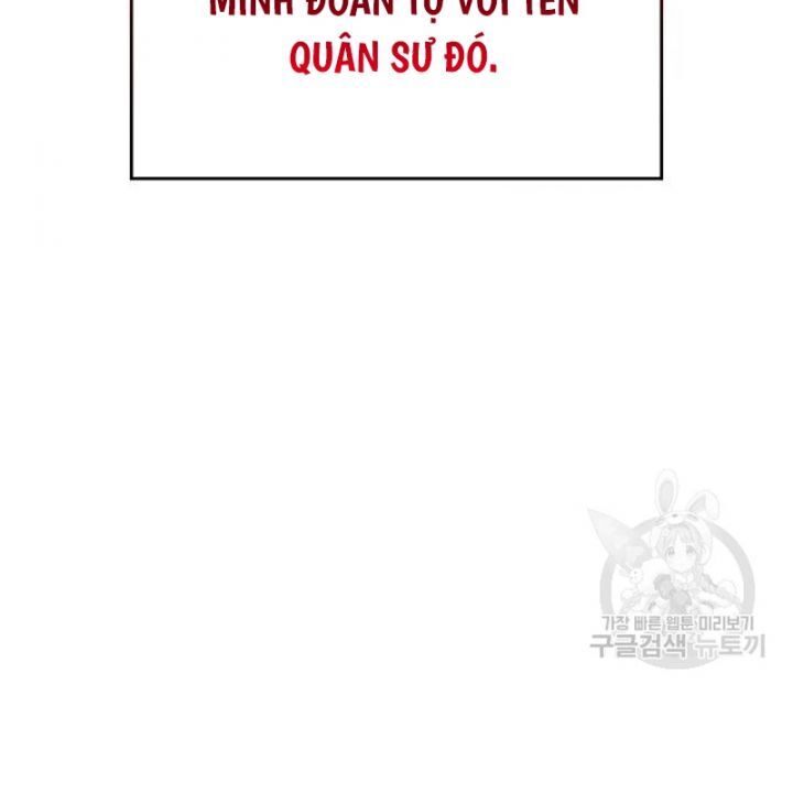 Thiên Ma Thần Quyết: Trùng Sinh Chương 109 Ảnh 102