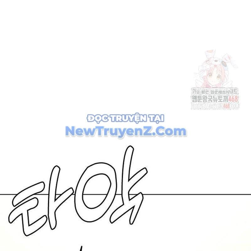 Loser Giỏi Võ Chương 122 Ảnh 185