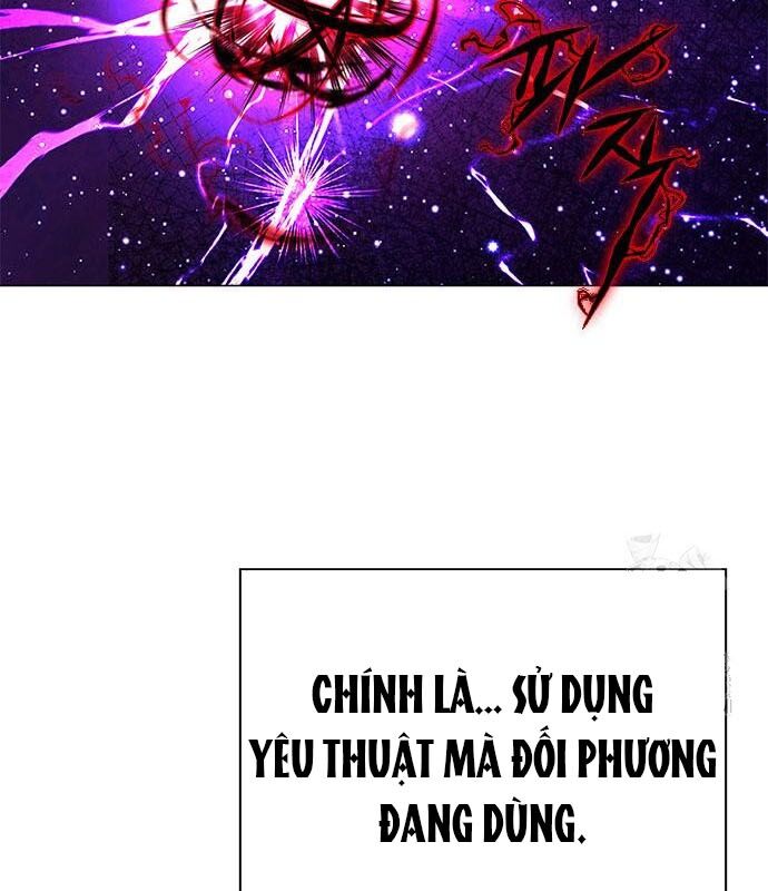 Đêm Của Yêu Tinh Chương 95 Ảnh 90