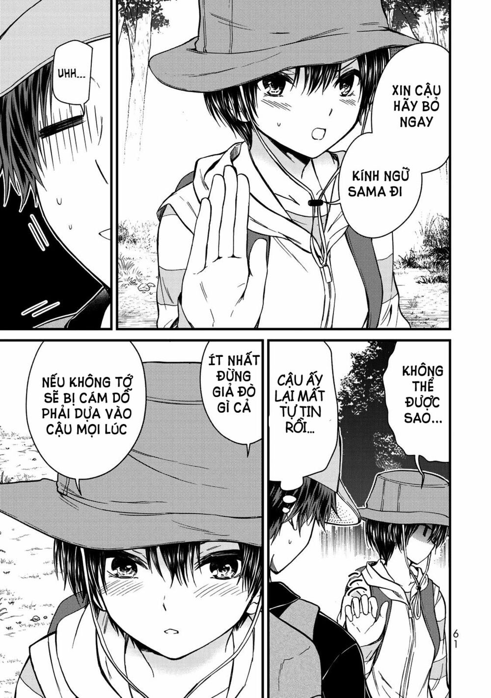 Ojousama No Shimobe Chương 57 Ảnh 16